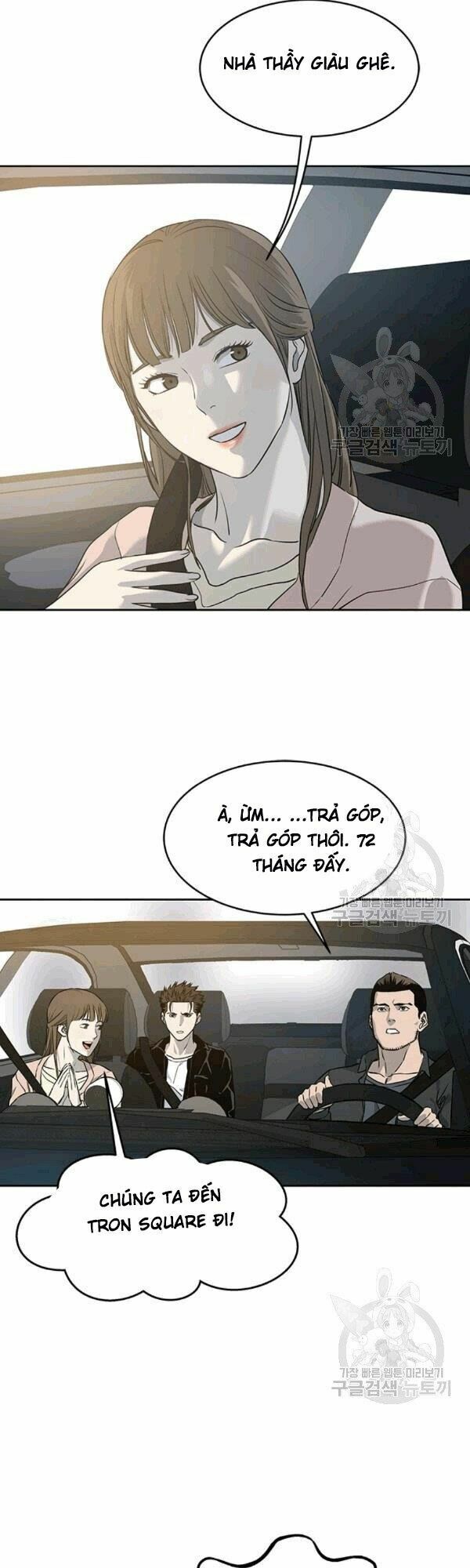 đọc truyện Đội Trưởng Lính Đánh Thuê Chương 61 ảnh 39 tại Truyện Dạ Ký