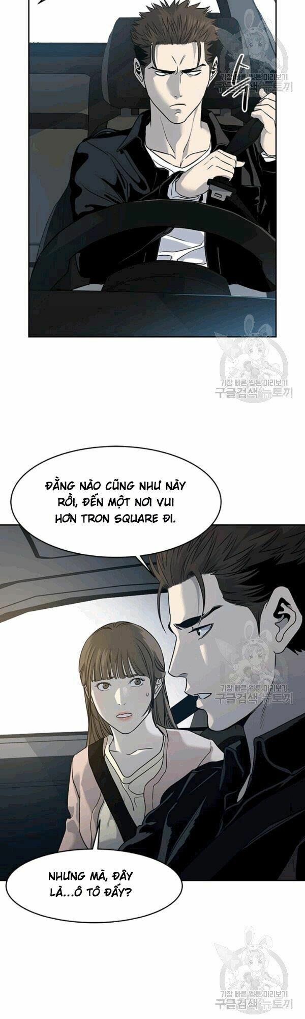 đọc truyện Đội Trưởng Lính Đánh Thuê Chương 61 ảnh 47 tại Truyện Dạ Ký