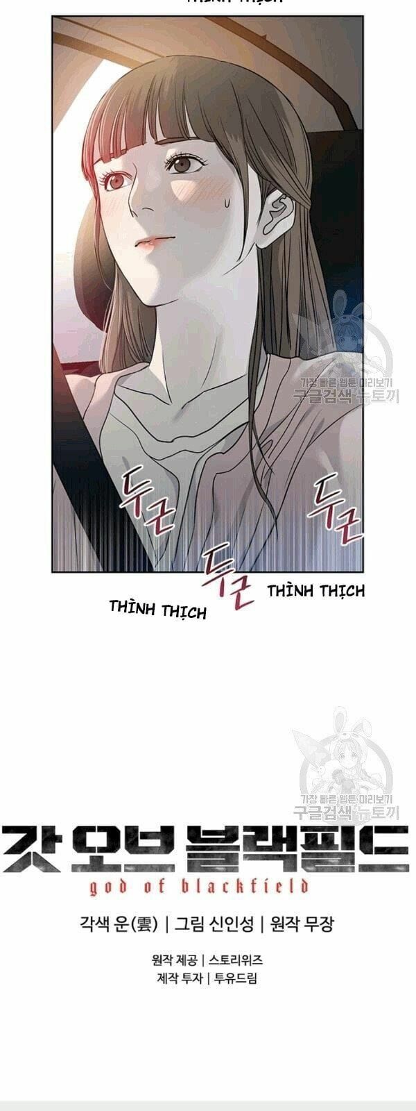 đọc truyện Đội Trưởng Lính Đánh Thuê Chương 61 ảnh 50 tại Truyện Dạ Ký