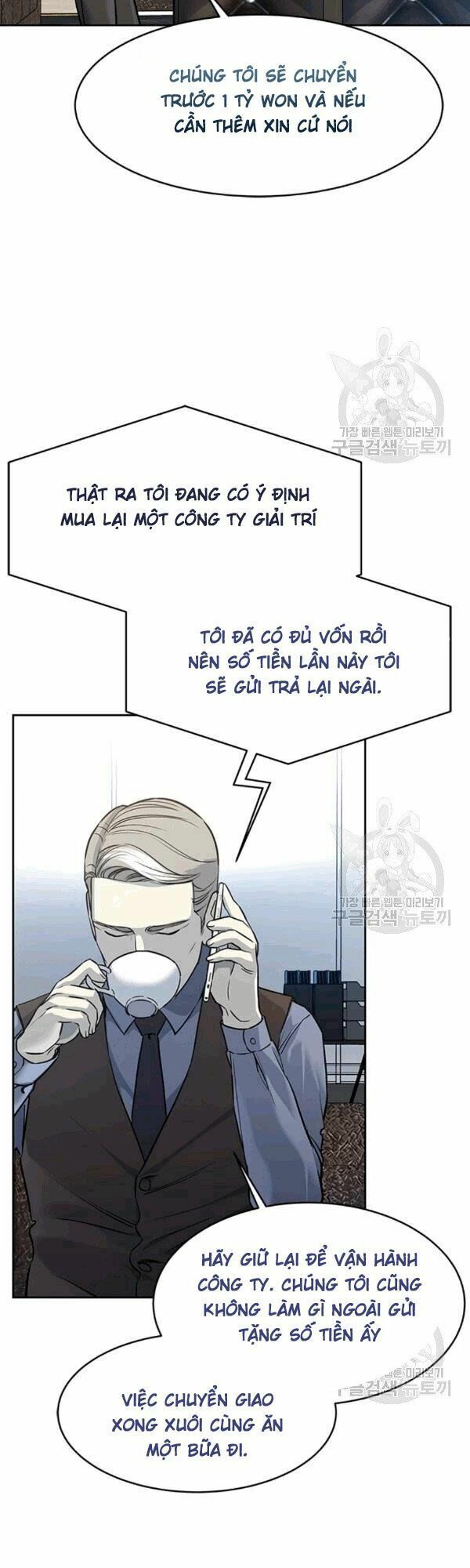 đọc truyện Đội Trưởng Lính Đánh Thuê Chương 61 ảnh 6 tại Truyện Dạ Ký