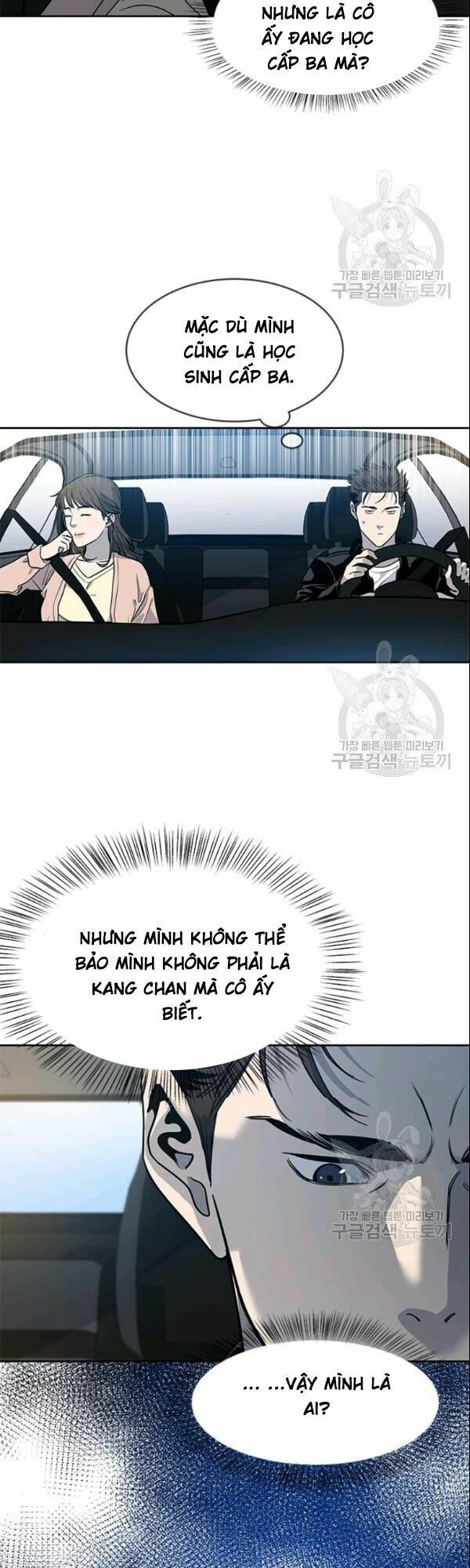 đọc truyện Đội Trưởng Lính Đánh Thuê Chương 62 ảnh 13 tại Truyện Dạ Ký