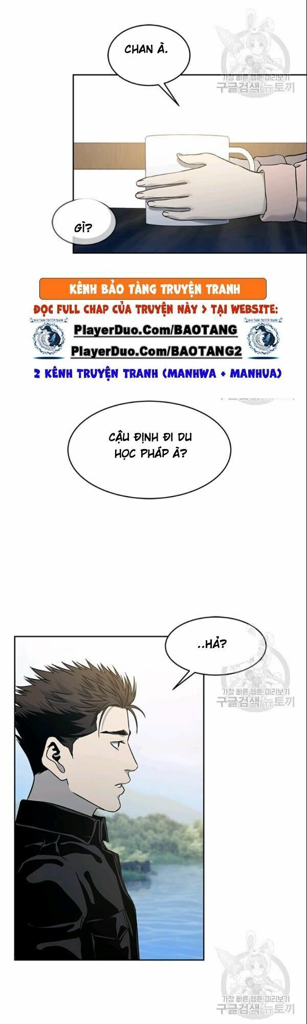 đọc truyện Đội Trưởng Lính Đánh Thuê Chương 62 ảnh 20 tại Truyện Dạ Ký
