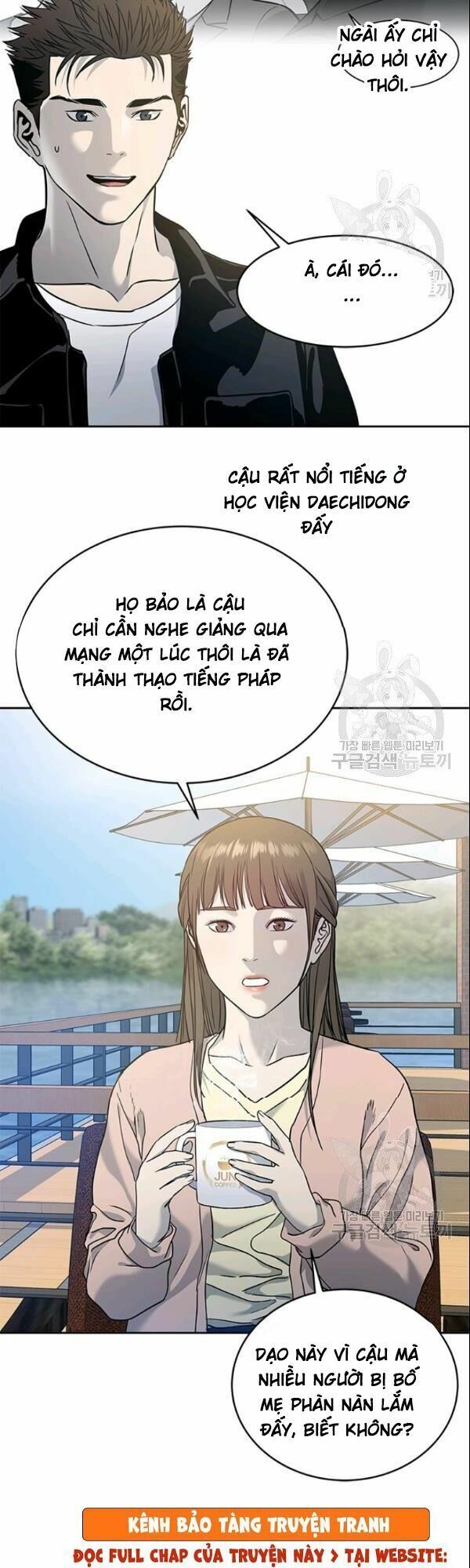 đọc truyện Đội Trưởng Lính Đánh Thuê Chương 62 ảnh 22 tại Truyện Dạ Ký