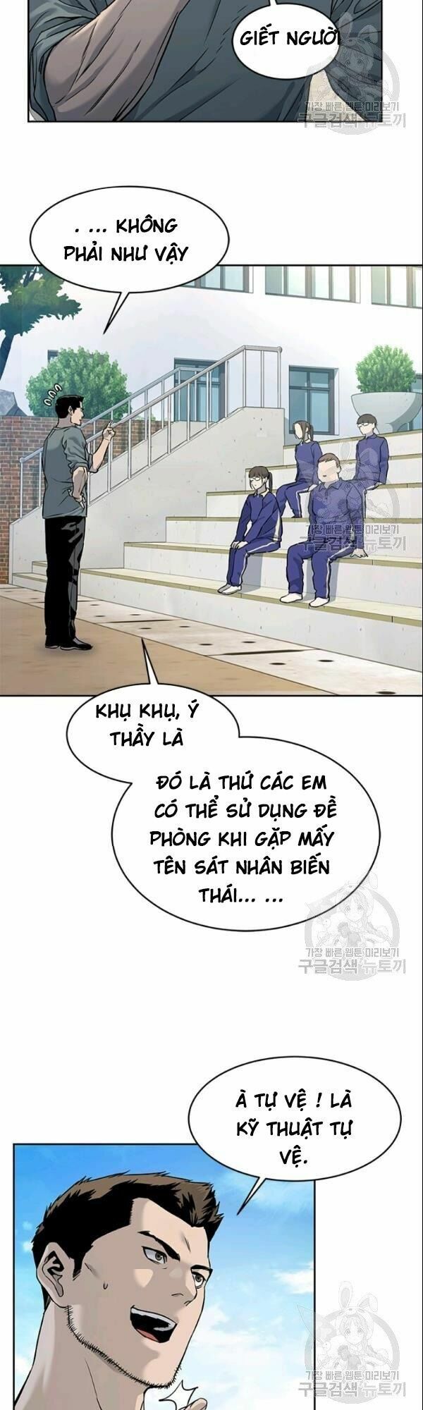 đọc truyện Đội Trưởng Lính Đánh Thuê Chương 63 ảnh 17 tại Truyện Dạ Ký