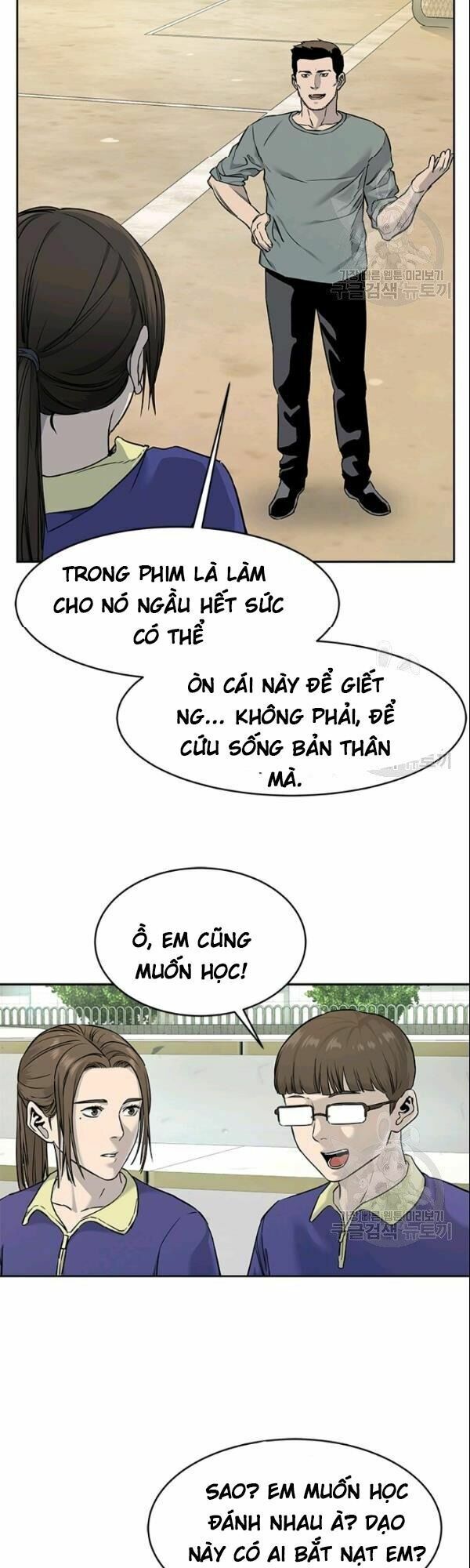 đọc truyện Đội Trưởng Lính Đánh Thuê Chương 63 ảnh 19 tại Truyện Dạ Ký