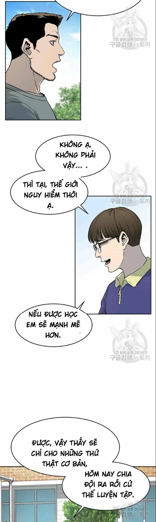 đọc truyện Đội Trưởng Lính Đánh Thuê Chương 63 ảnh 20 tại Truyện Dạ Ký
