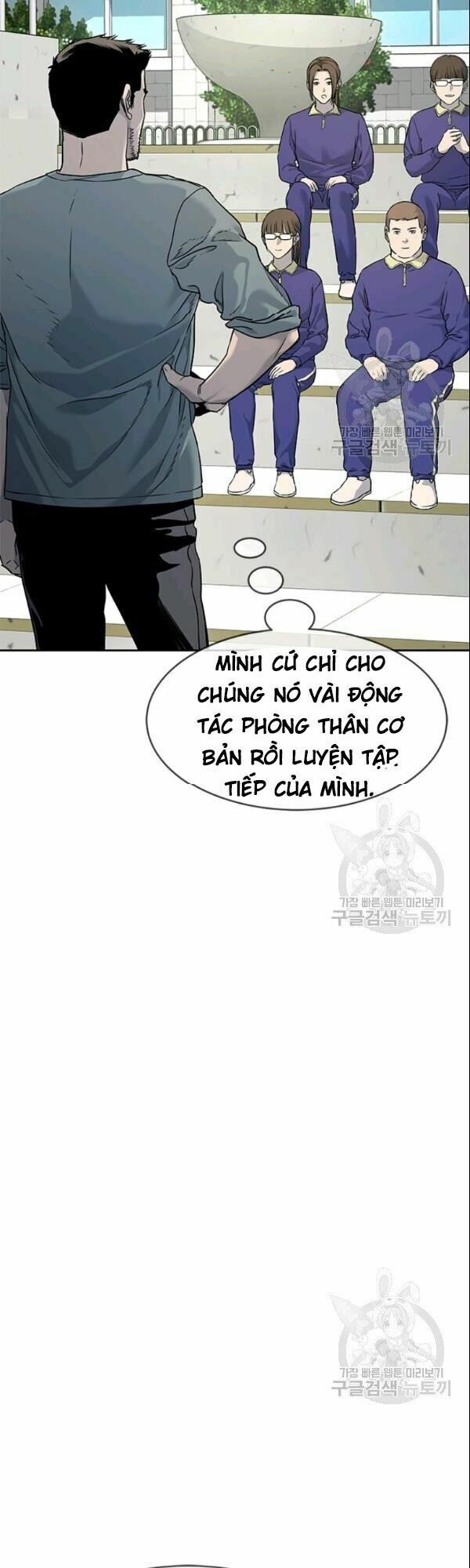 đọc truyện Đội Trưởng Lính Đánh Thuê Chương 63 ảnh 21 tại Truyện Dạ Ký