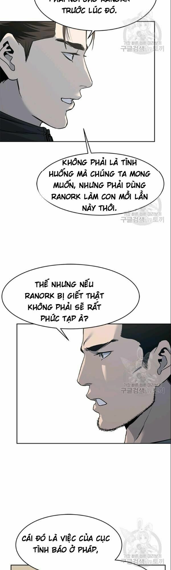 đọc truyện Đội Trưởng Lính Đánh Thuê Chương 63 ảnh 41 tại Truyện Dạ Ký