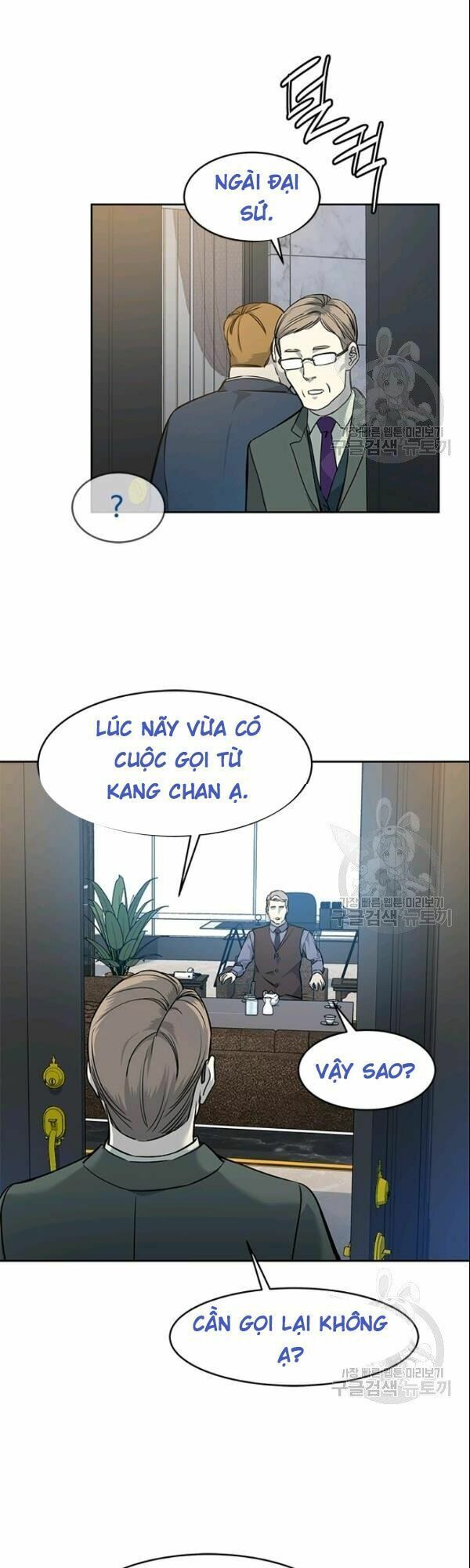 đọc truyện Đội Trưởng Lính Đánh Thuê Chương 63 ảnh 45 tại Truyện Dạ Ký