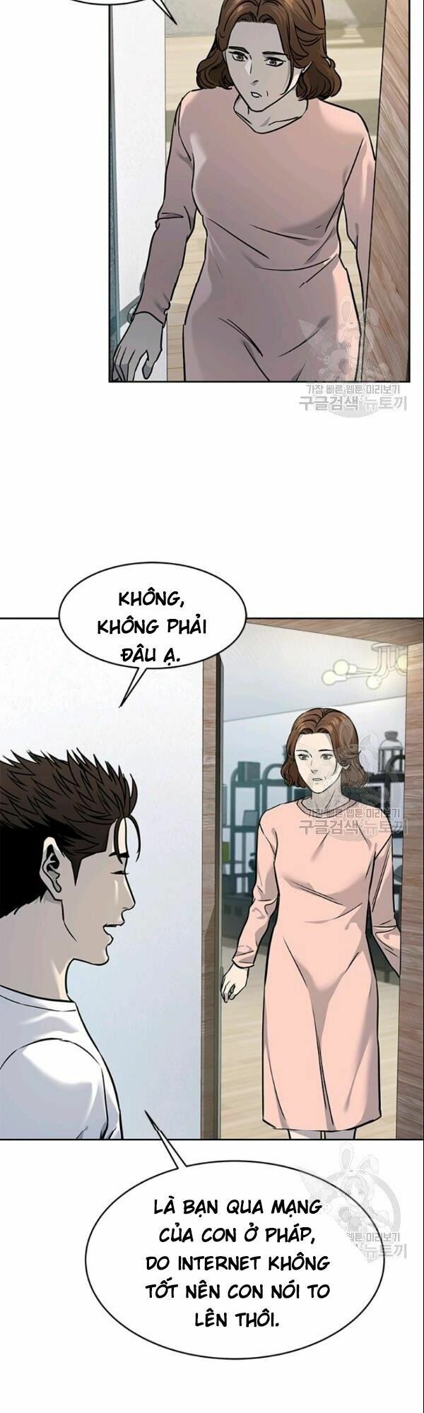 đọc truyện Đội Trưởng Lính Đánh Thuê Chương 63 ảnh 9 tại Truyện Dạ Ký