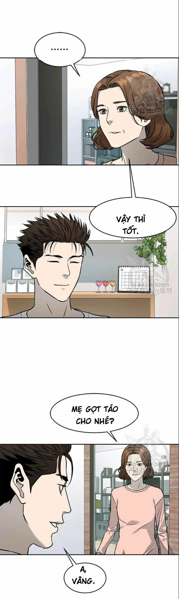 đọc truyện Đội Trưởng Lính Đánh Thuê Chương 63 ảnh 10 tại Truyện Dạ Ký