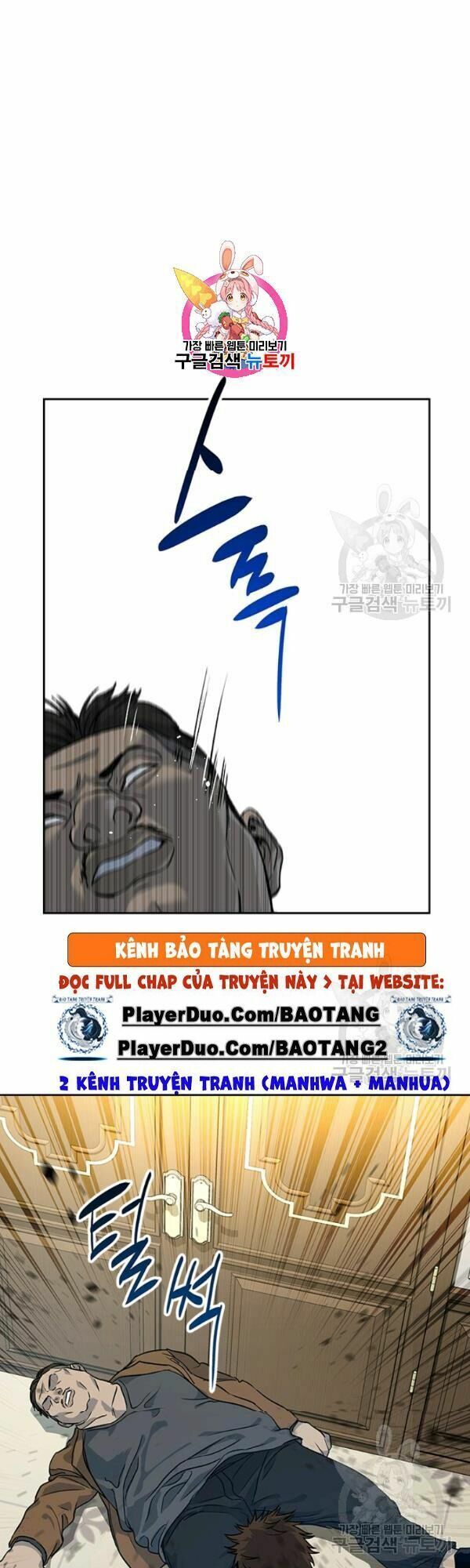 đọc truyện Đội Trưởng Lính Đánh Thuê Chương 66 ảnh 2 tại Truyện Dạ Ký