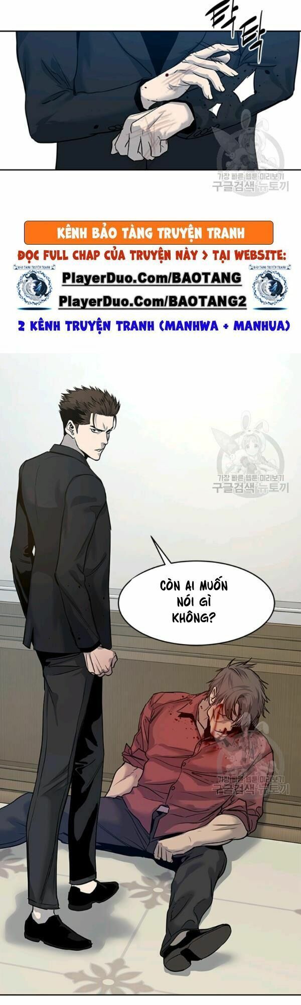 đọc truyện Đội Trưởng Lính Đánh Thuê Chương 66 ảnh 31 tại Truyện Dạ Ký