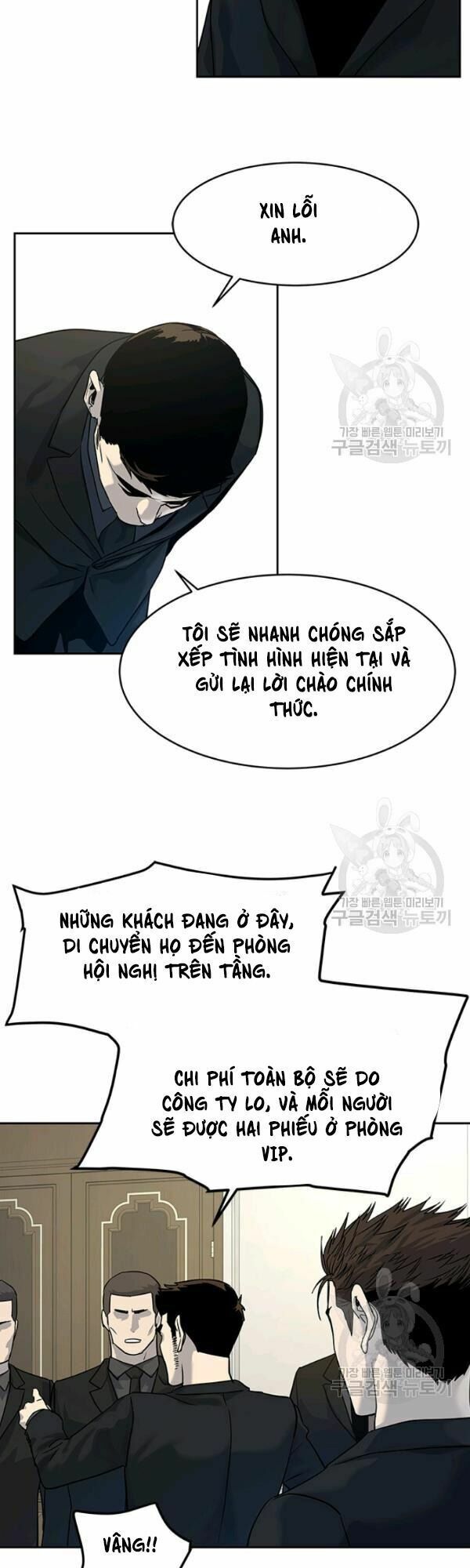 đọc truyện Đội Trưởng Lính Đánh Thuê Chương 66 ảnh 39 tại Truyện Dạ Ký