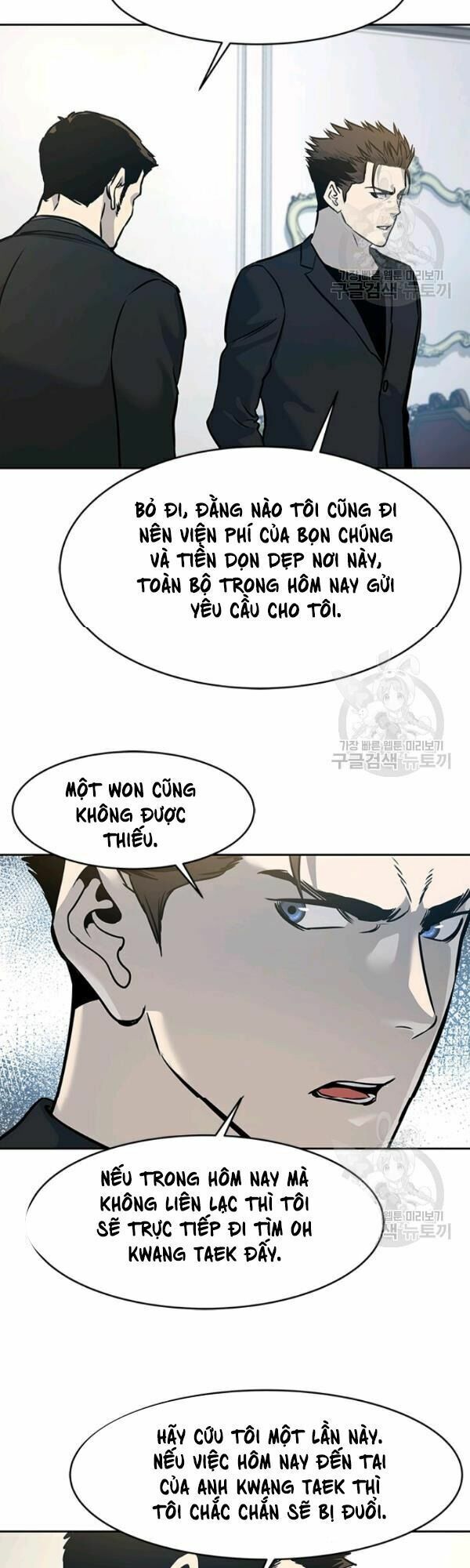 đọc truyện Đội Trưởng Lính Đánh Thuê Chương 66 ảnh 46 tại Truyện Dạ Ký