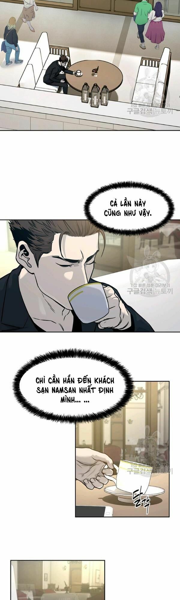 đọc truyện Đội Trưởng Lính Đánh Thuê Chương 67 ảnh 16 tại Truyện Dạ Ký