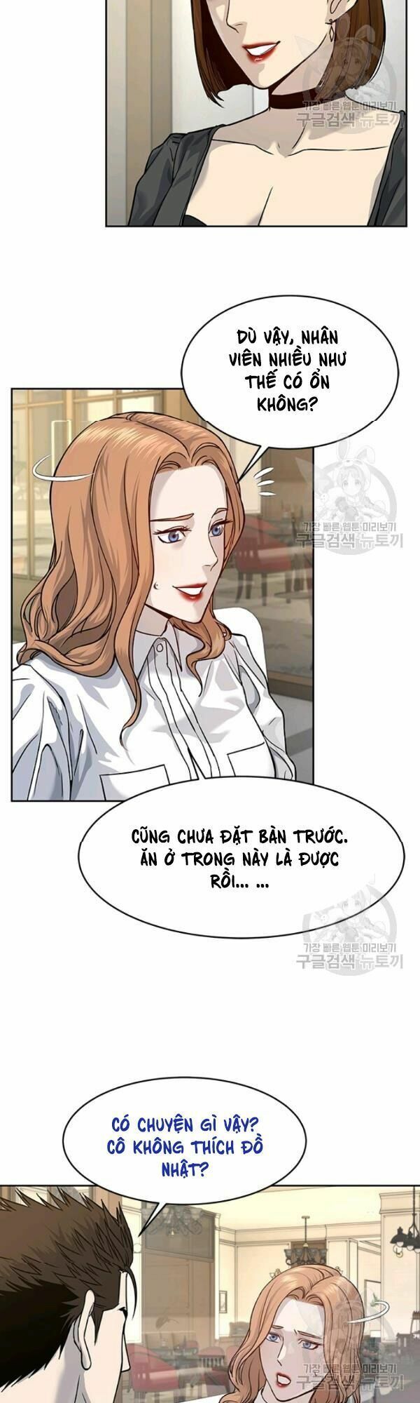 đọc truyện Đội Trưởng Lính Đánh Thuê Chương 67 ảnh 26 tại Truyện Dạ Ký