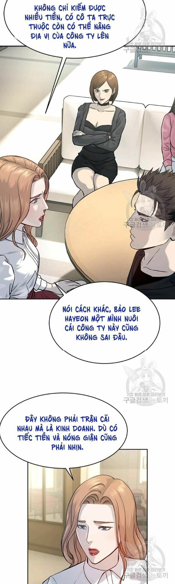 đọc truyện Đội Trưởng Lính Đánh Thuê Chương 67 ảnh 32 tại Truyện Dạ Ký