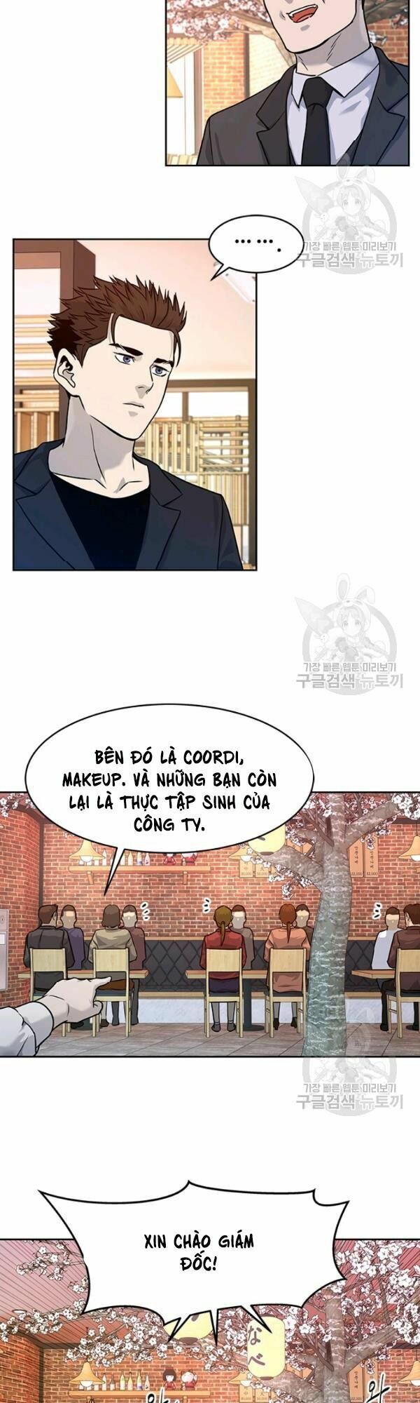 đọc truyện Đội Trưởng Lính Đánh Thuê Chương 67 ảnh 43 tại Truyện Dạ Ký