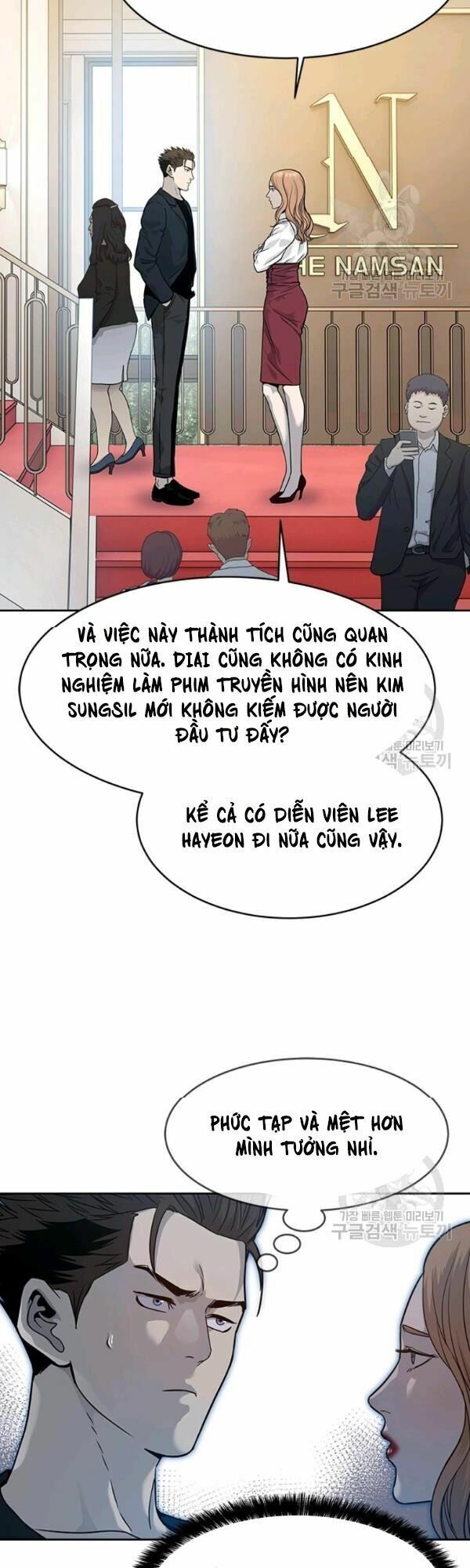 đọc truyện Đội Trưởng Lính Đánh Thuê Chương 68 ảnh 13 tại Truyện Dạ Ký