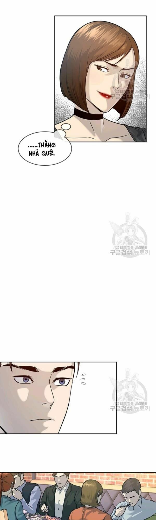 đọc truyện Đội Trưởng Lính Đánh Thuê Chương 68 ảnh 22 tại Truyện Dạ Ký