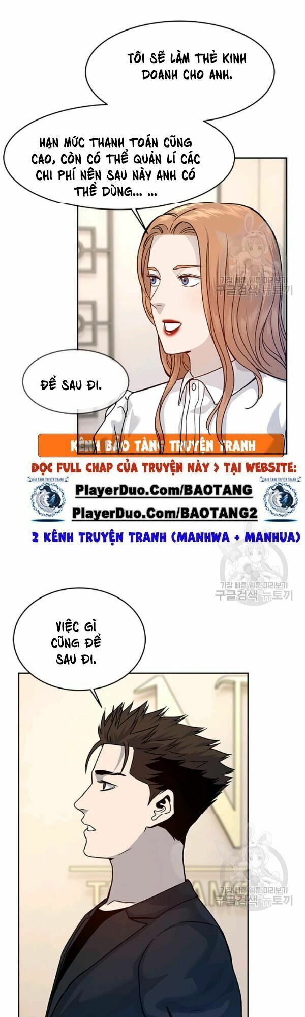 đọc truyện Đội Trưởng Lính Đánh Thuê Chương 68 ảnh 33 tại Truyện Dạ Ký
