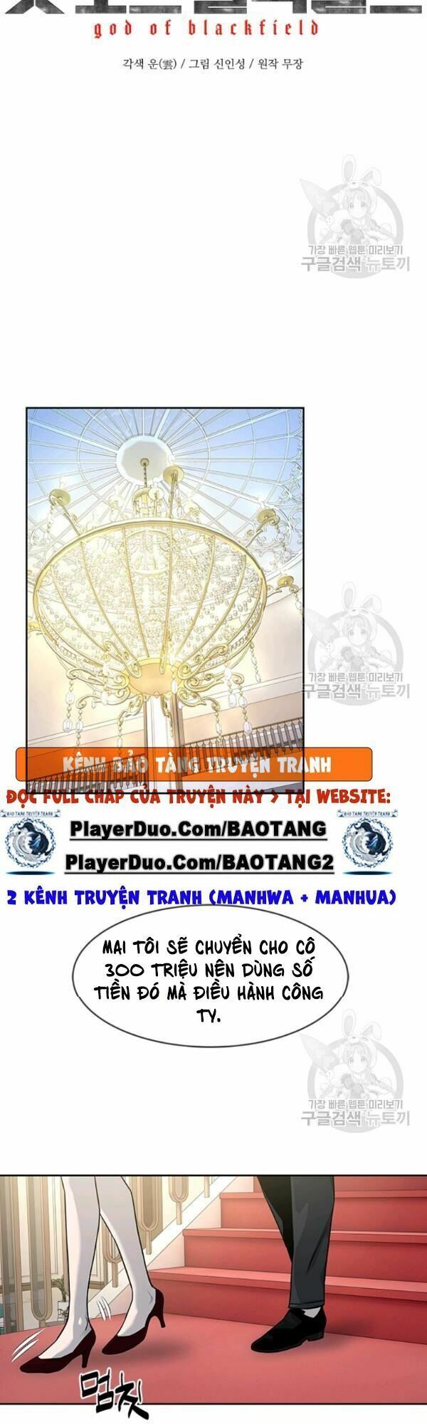 đọc truyện Đội Trưởng Lính Đánh Thuê Chương 68 ảnh 7 tại Truyện Dạ Ký