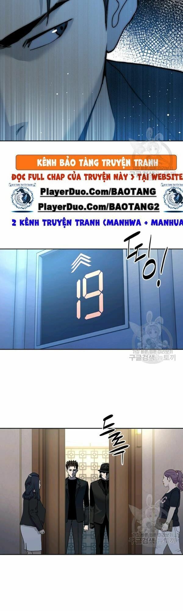 đọc truyện Đội Trưởng Lính Đánh Thuê Chương 69 ảnh 21 tại Truyện Dạ Ký