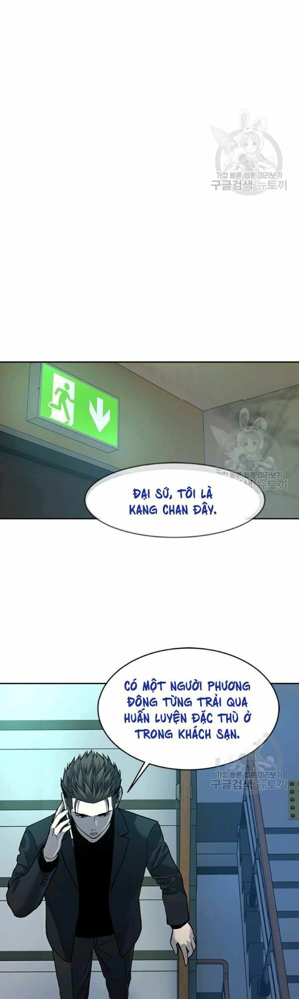 đọc truyện Đội Trưởng Lính Đánh Thuê Chương 69 ảnh 25 tại Truyện Dạ Ký