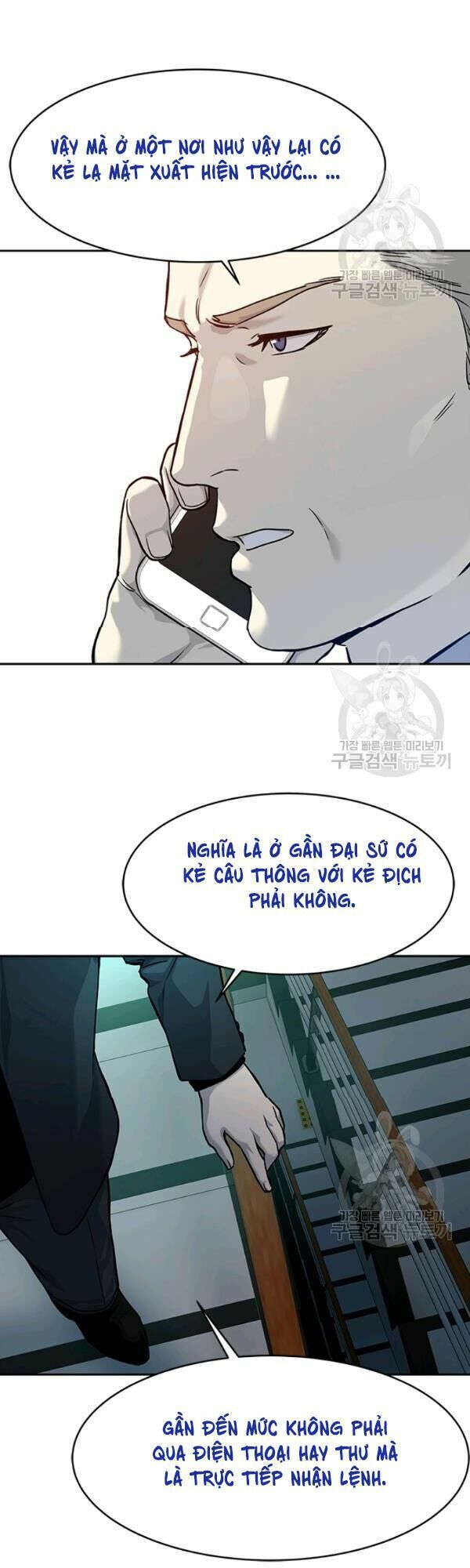 đọc truyện Đội Trưởng Lính Đánh Thuê Chương 69 ảnh 28 tại Truyện Dạ Ký