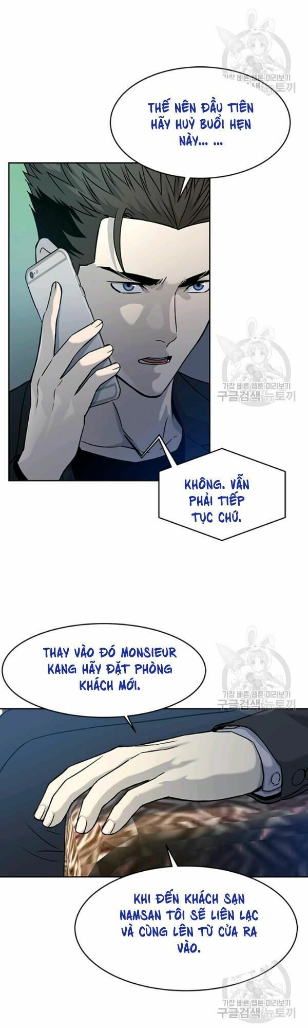 đọc truyện Đội Trưởng Lính Đánh Thuê Chương 69 ảnh 29 tại Truyện Dạ Ký