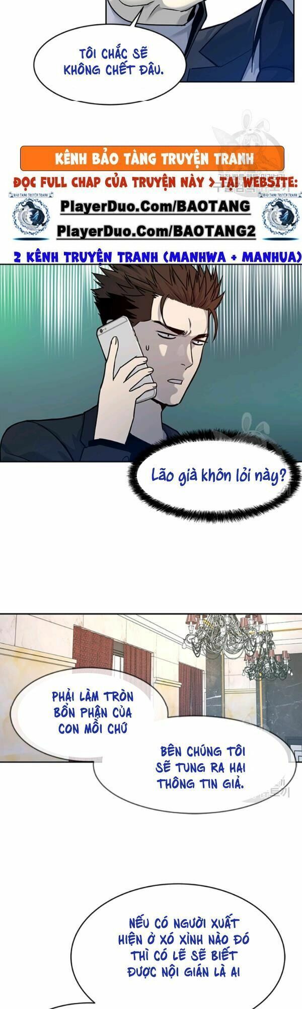 đọc truyện Đội Trưởng Lính Đánh Thuê Chương 69 ảnh 31 tại Truyện Dạ Ký
