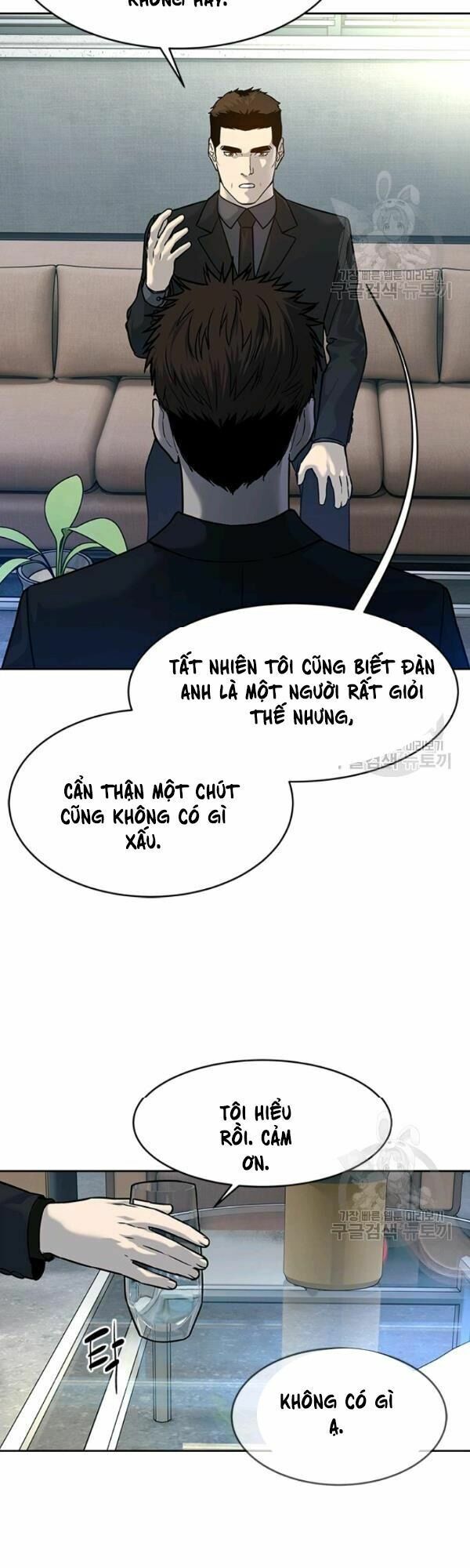 đọc truyện Đội Trưởng Lính Đánh Thuê Chương 69 ảnh 43 tại Truyện Dạ Ký