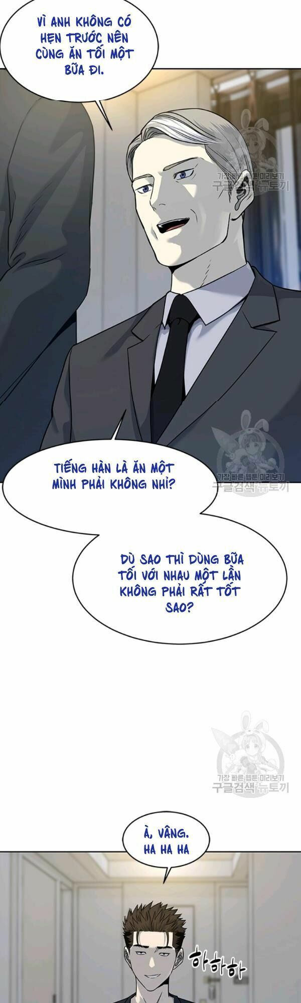 đọc truyện Đội Trưởng Lính Đánh Thuê Chương 70 ảnh 10 tại Truyện Dạ Ký