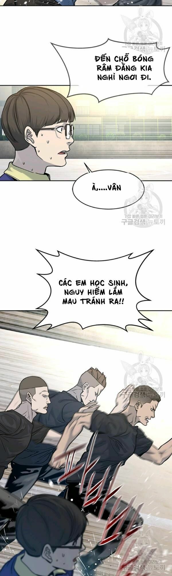 đọc truyện Đội Trưởng Lính Đánh Thuê Chương 71 ảnh 26 tại Truyện Dạ Ký