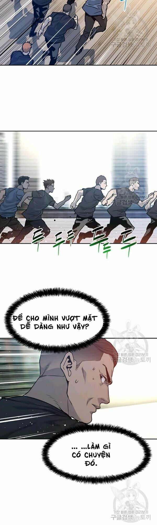 đọc truyện Đội Trưởng Lính Đánh Thuê Chương 71 ảnh 32 tại Truyện Dạ Ký