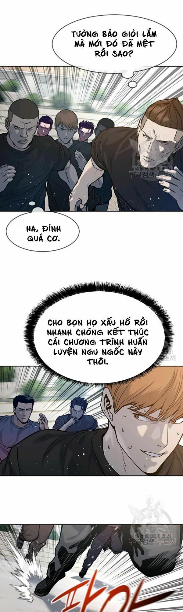 đọc truyện Đội Trưởng Lính Đánh Thuê Chương 71 ảnh 33 tại Truyện Dạ Ký