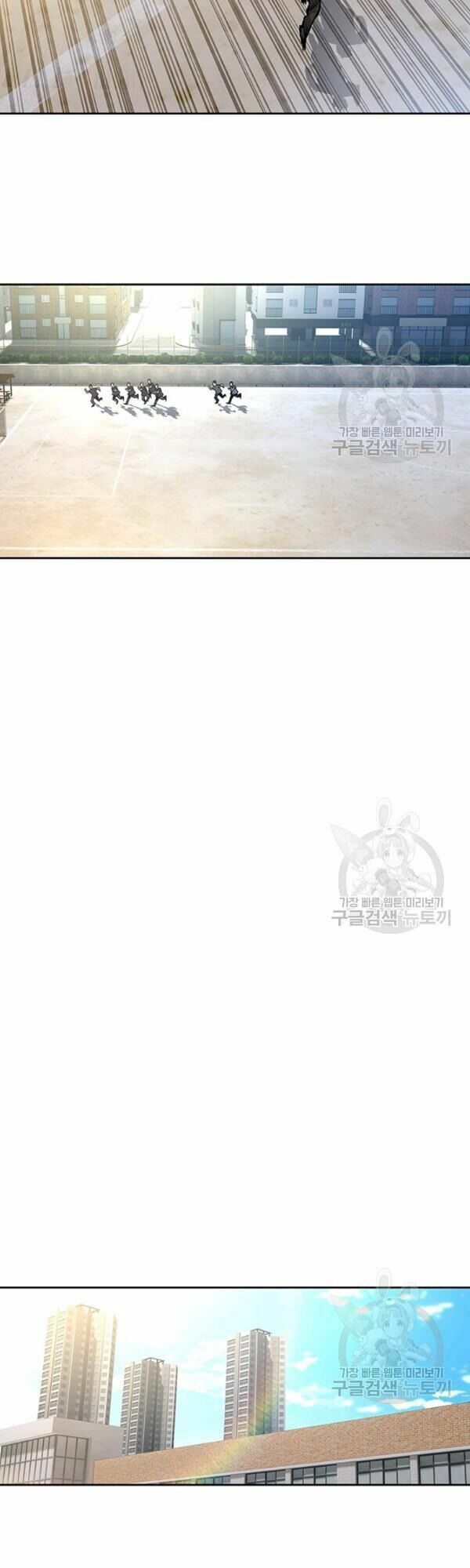 đọc truyện Đội Trưởng Lính Đánh Thuê Chương 71 ảnh 39 tại Truyện Dạ Ký