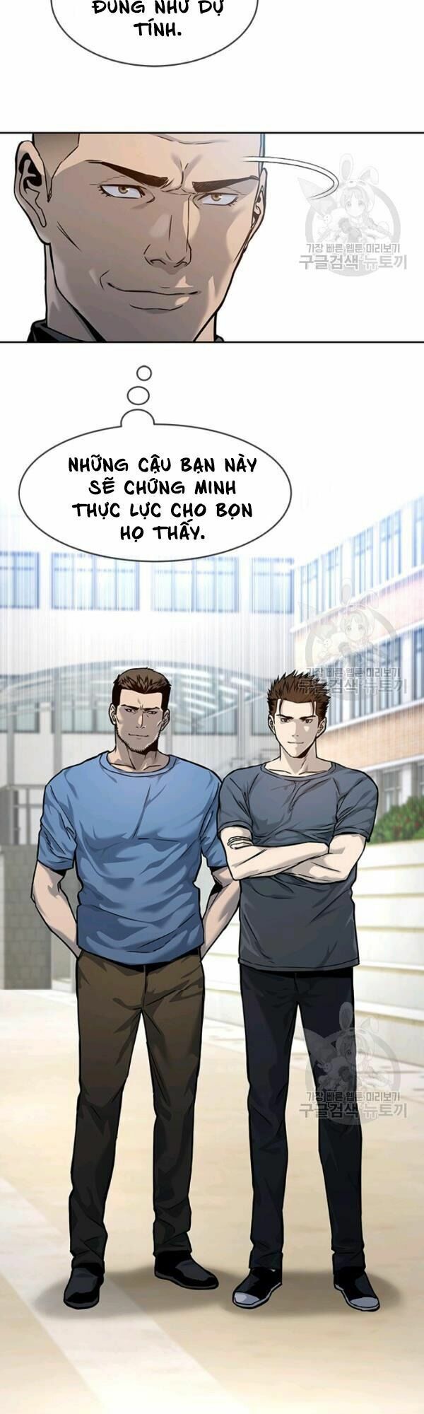 đọc truyện Đội Trưởng Lính Đánh Thuê Chương 71 ảnh 7 tại Truyện Dạ Ký