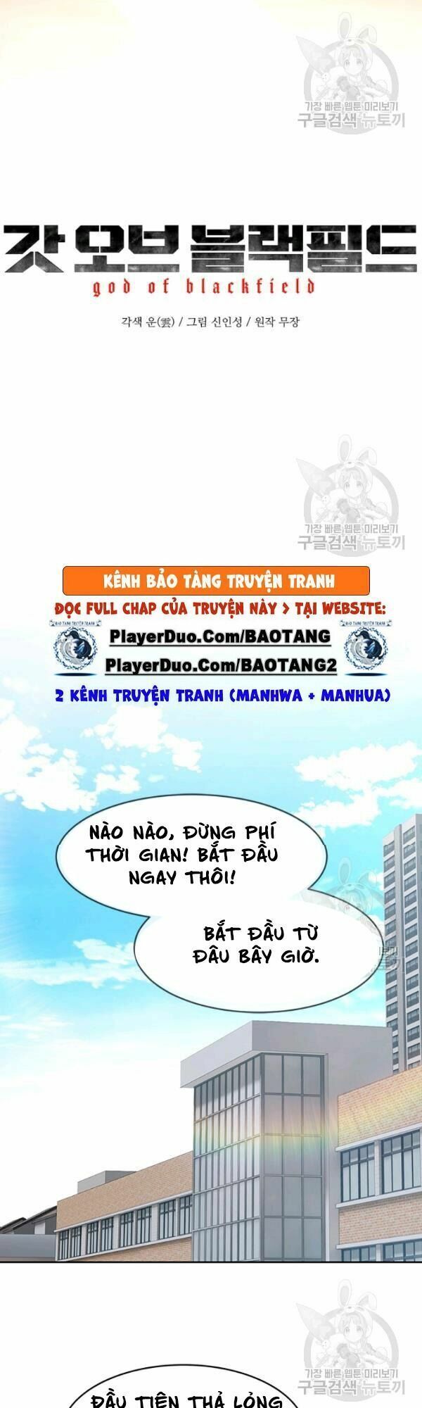 đọc truyện Đội Trưởng Lính Đánh Thuê Chương 71 ảnh 8 tại Truyện Dạ Ký