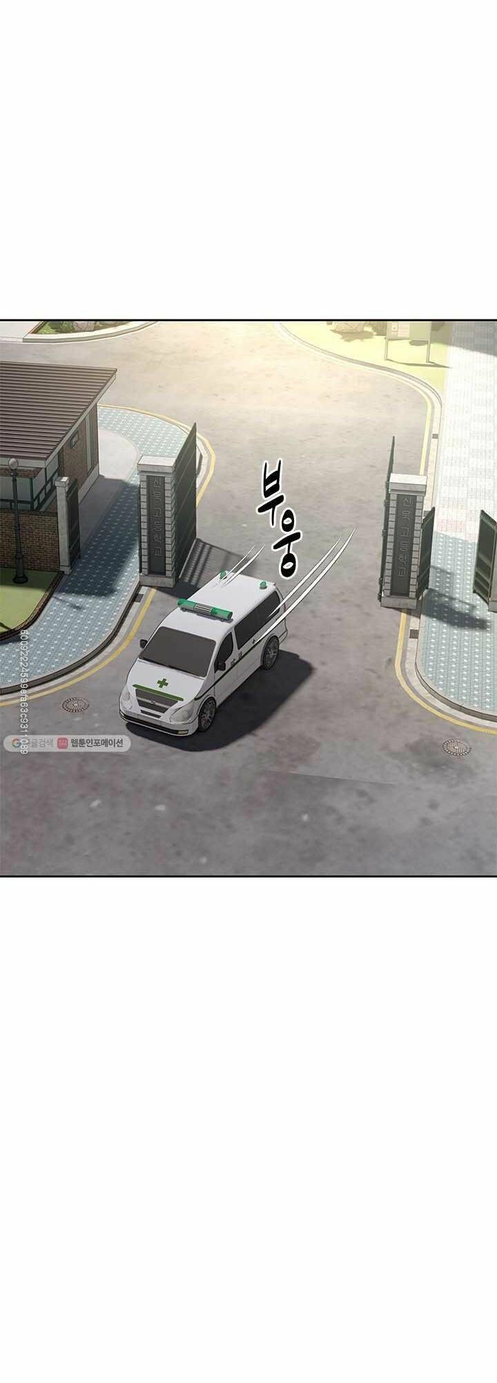 đọc truyện Đội Trưởng Lính Đánh Thuê Chương 72.5 ảnh 29 tại Truyện Dạ Ký