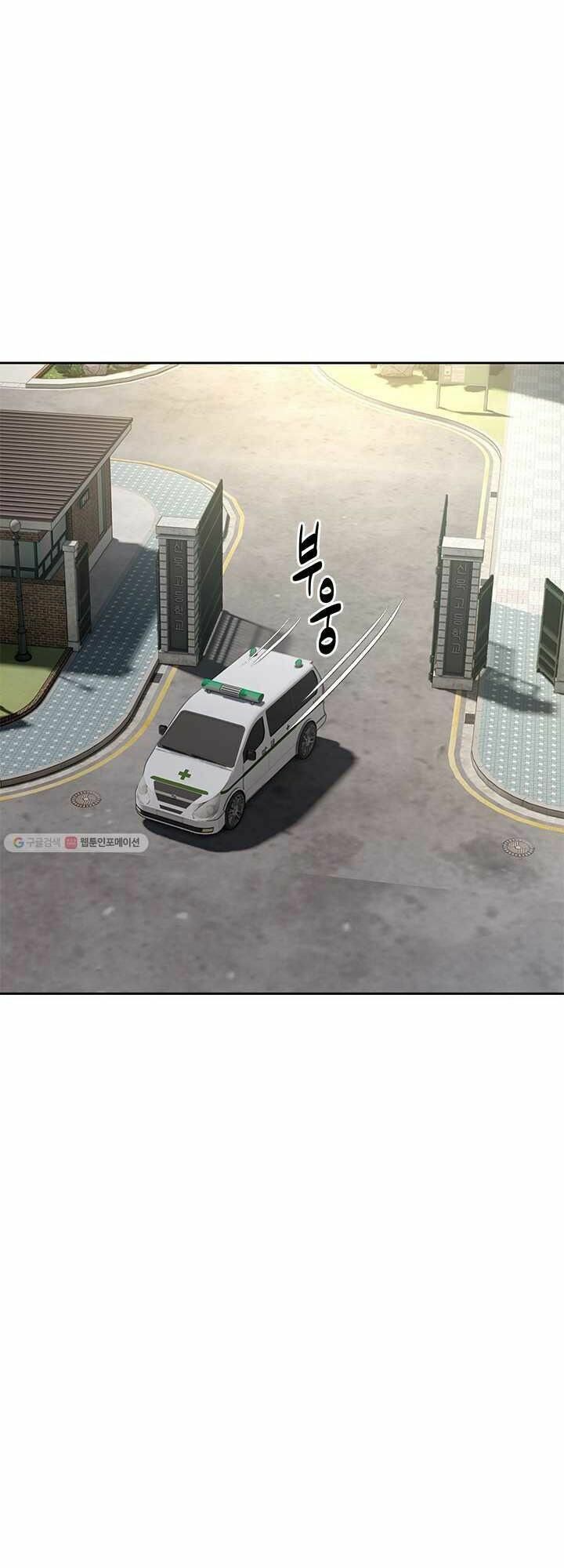 đọc truyện Đội Trưởng Lính Đánh Thuê Chương 72 ảnh 71 tại Truyện Dạ Ký