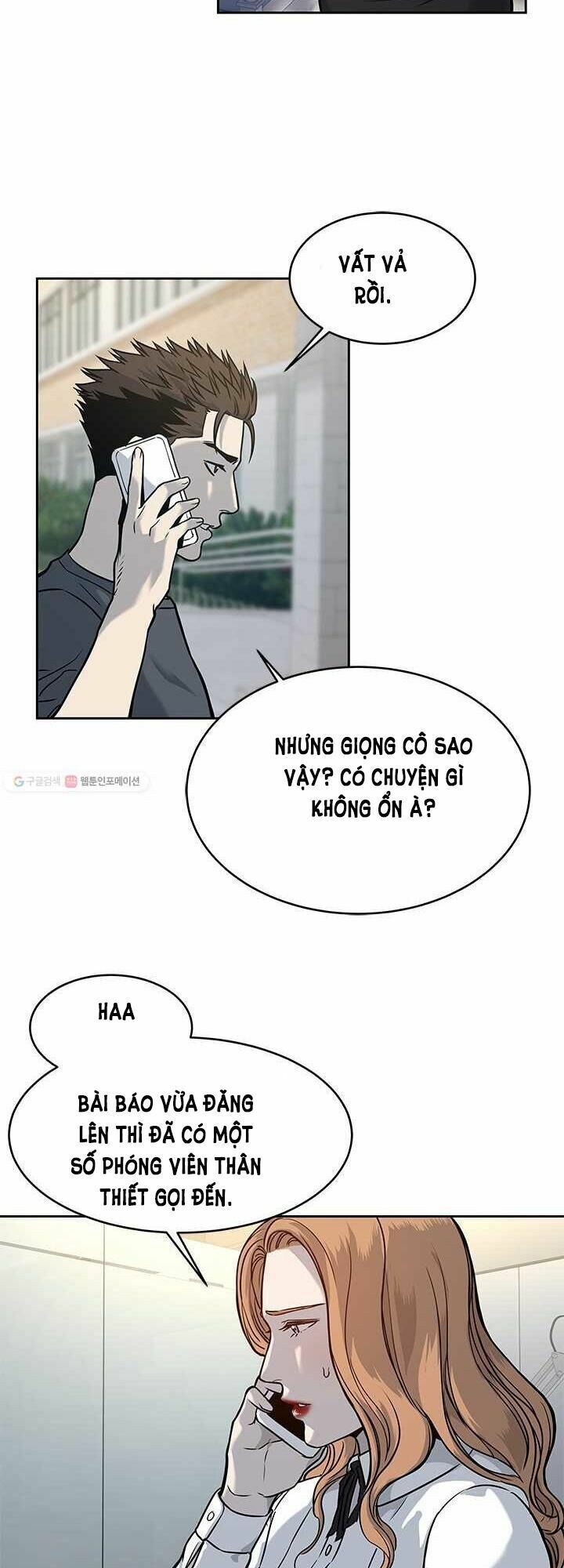 đọc truyện Đội Trưởng Lính Đánh Thuê Chương 72 ảnh 79 tại Truyện Dạ Ký