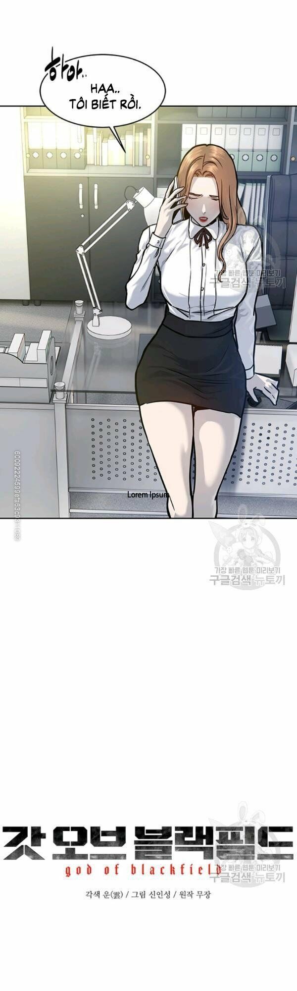 đọc truyện Đội Trưởng Lính Đánh Thuê Chương 73 ảnh 11 tại Truyện Dạ Ký