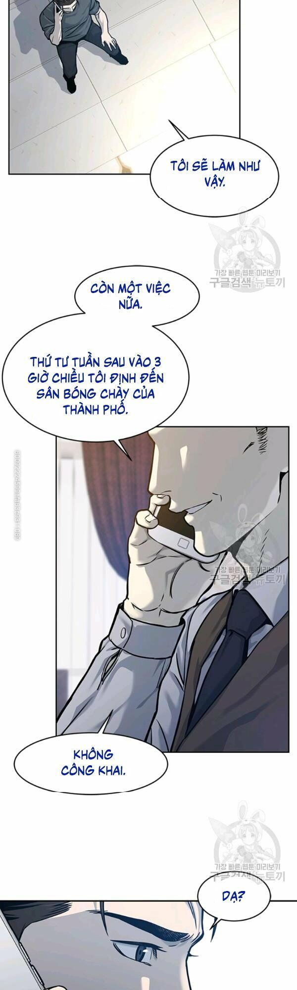 đọc truyện Đội Trưởng Lính Đánh Thuê Chương 73 ảnh 23 tại Truyện Dạ Ký