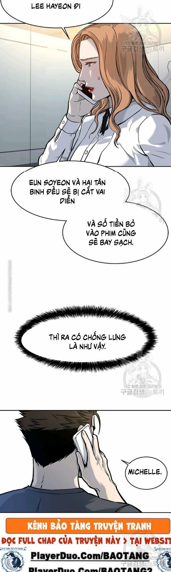 đọc truyện Đội Trưởng Lính Đánh Thuê Chương 73 ảnh 7 tại Truyện Dạ Ký