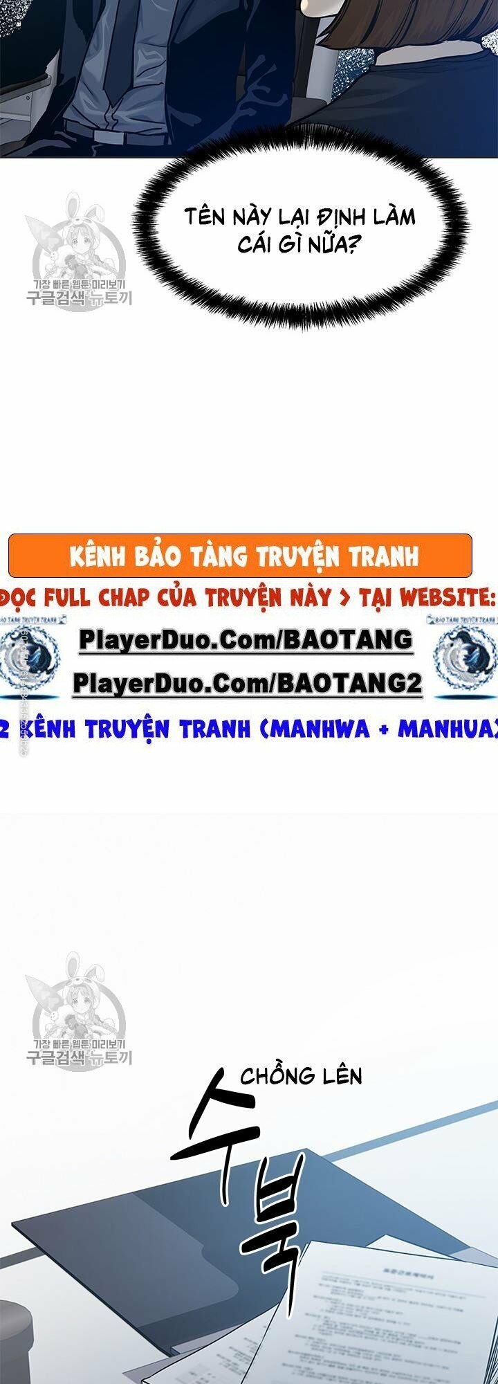 đọc truyện Đội Trưởng Lính Đánh Thuê Chương 74 ảnh 12 tại Truyện Dạ Ký