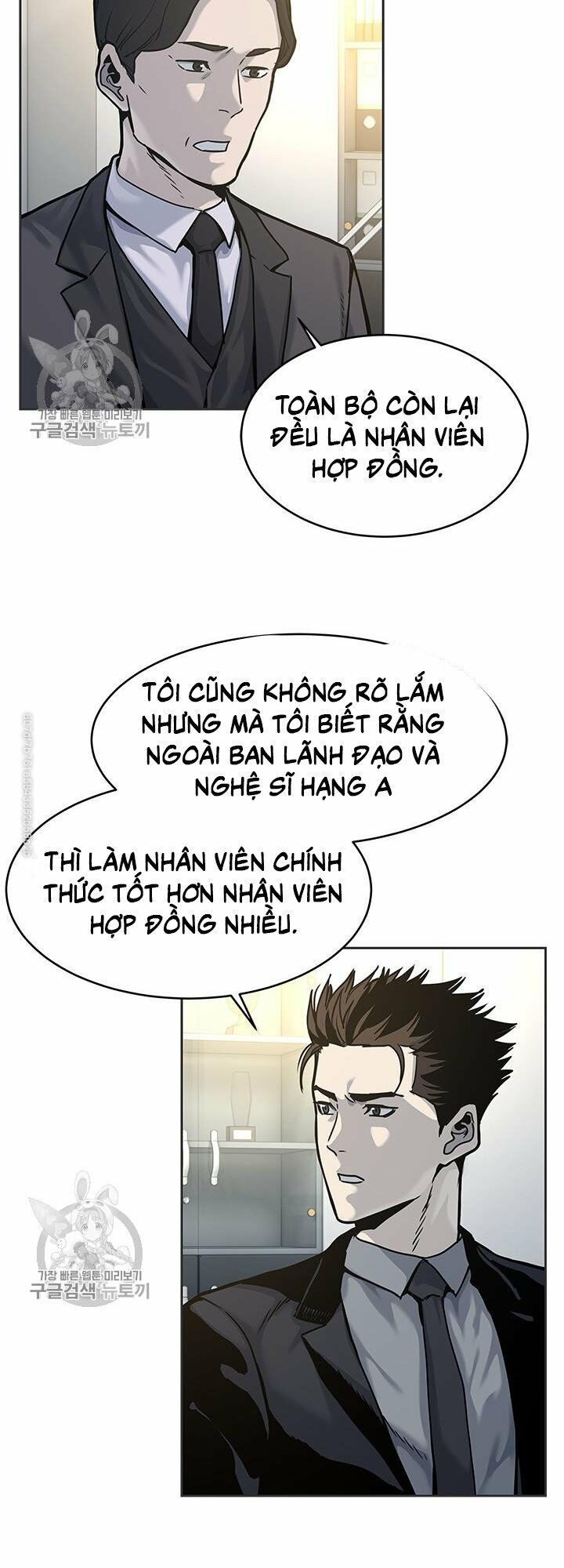 đọc truyện Đội Trưởng Lính Đánh Thuê Chương 74 ảnh 21 tại Truyện Dạ Ký