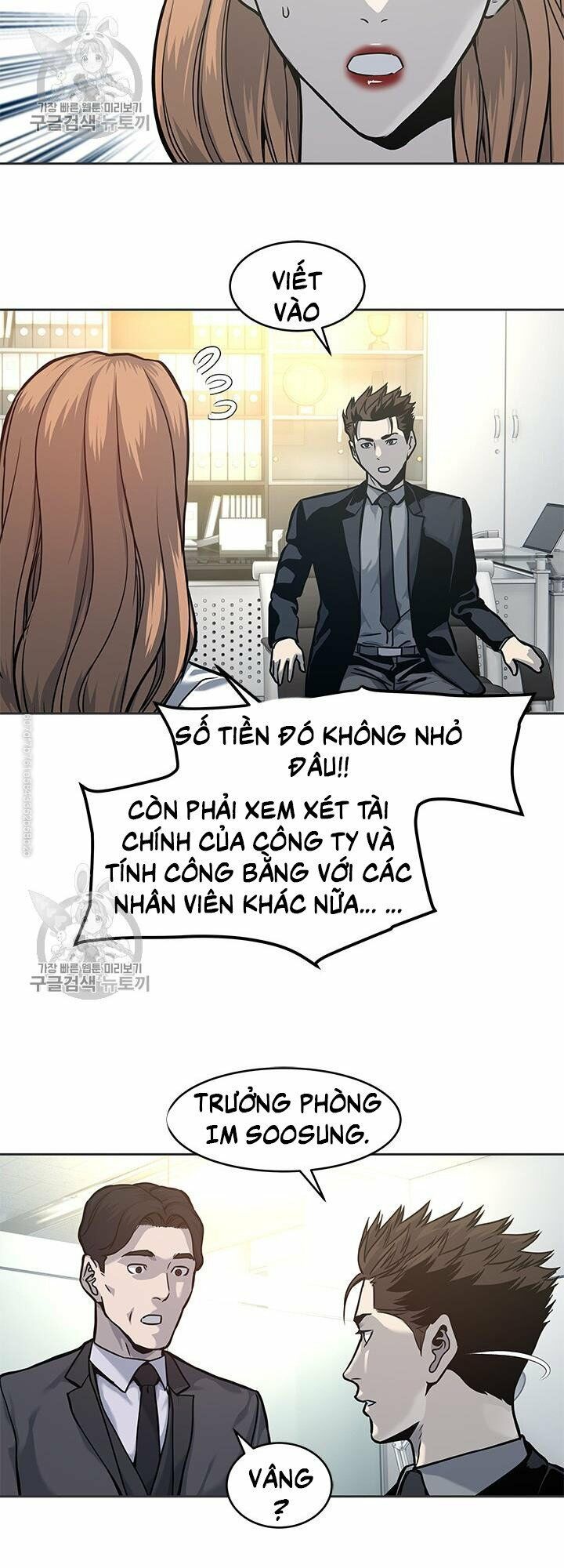 đọc truyện Đội Trưởng Lính Đánh Thuê Chương 74 ảnh 33 tại Truyện Dạ Ký