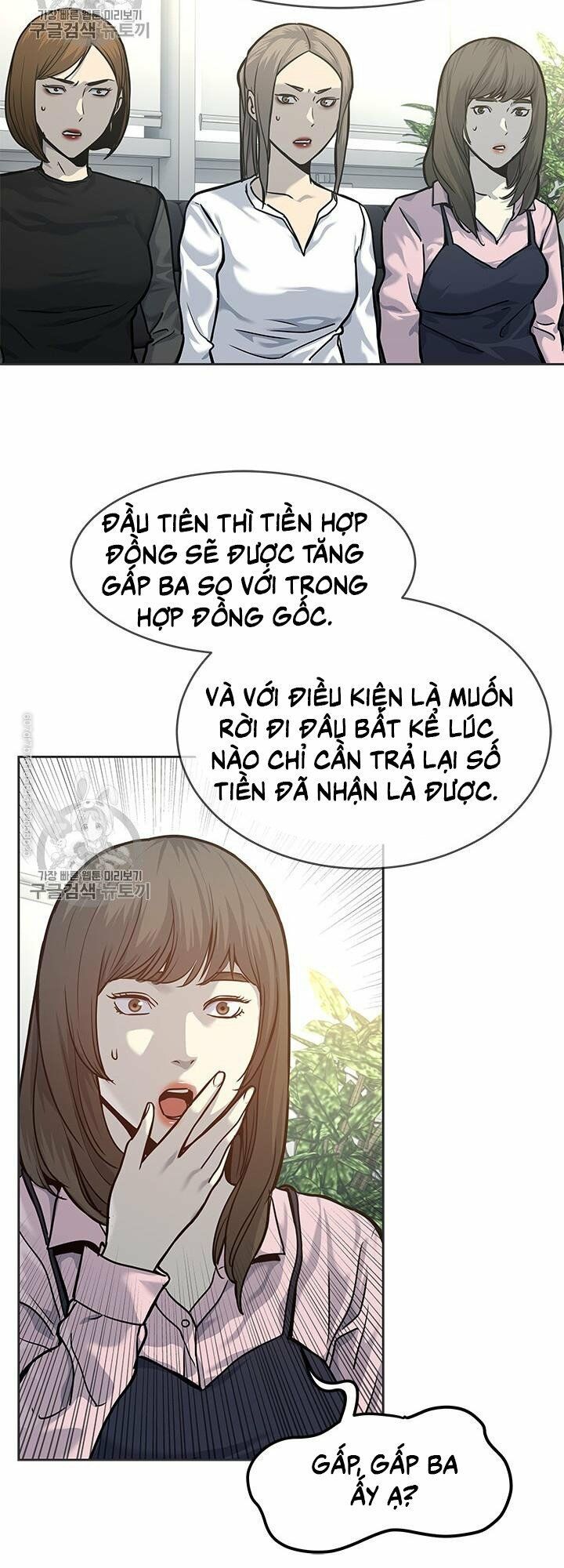 đọc truyện Đội Trưởng Lính Đánh Thuê Chương 74 ảnh 38 tại Truyện Dạ Ký
